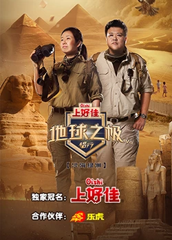 无法避免的战争
