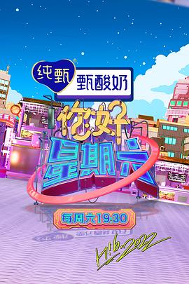巴山女红军