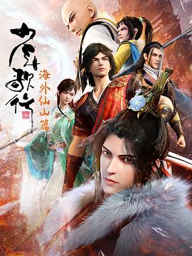 帮派2019