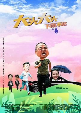 拳爱锁心
