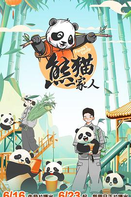 拳爱锁心