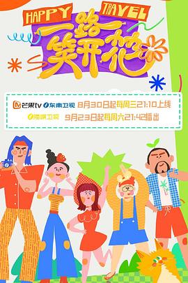 拳爱锁心