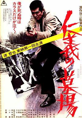 总裁请放过我
